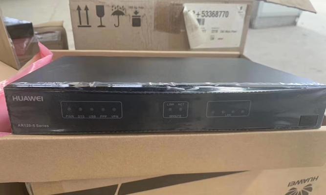 华为边缘路由器的应用和优势（探索华为边缘路由器的多种用途和未来发展）