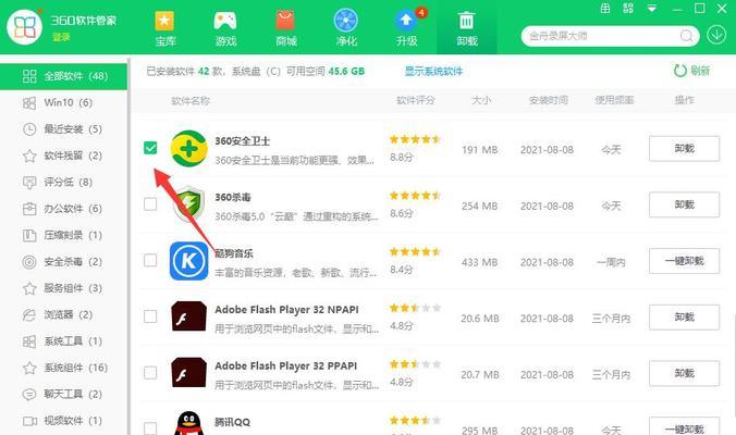 手机安全卫士排行榜大揭秘