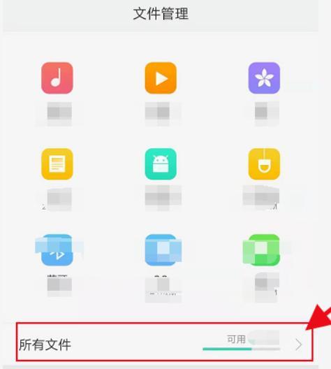 Win10如何打开隐藏的文件夹图标（教你一招轻松找回隐藏文件夹的方法）