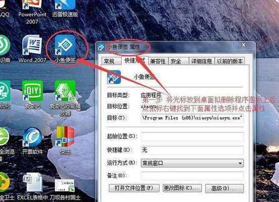 解决U盘文件夹无法删除问题的有效方法（恢复U盘文件夹正常状态的技巧与步骤）