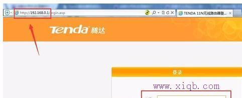 忘记路由器密码怎么办？（重新设置路由器密码的方法和步骤）