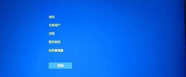 电脑死机原因与解决方法（解读电脑死机背后的原因，教你有效解决困扰）