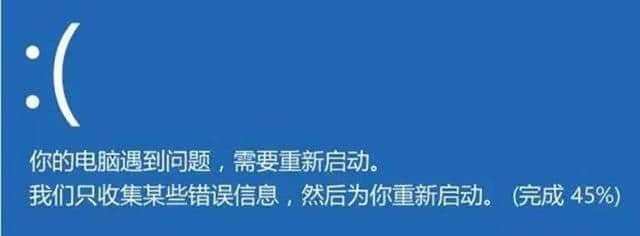 电脑死机原因与解决方法（解读电脑死机背后的原因，教你有效解决困扰）