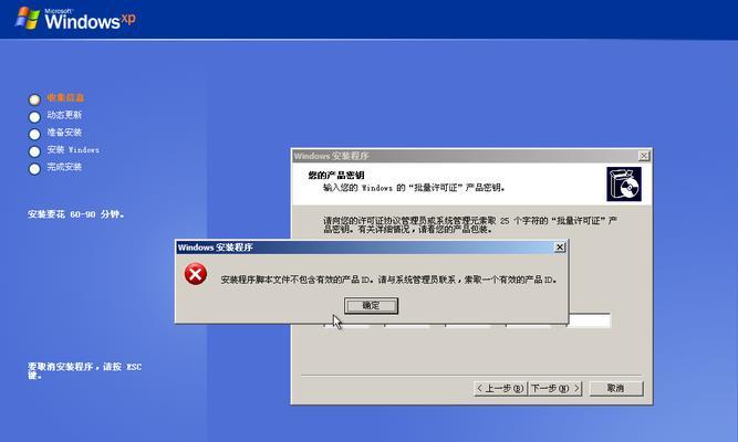 手提电脑系统重装教程（以Windows操作系统为例，详细指导您如何重装手提电脑系统）
