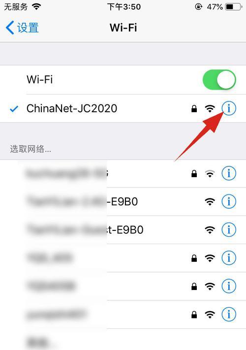 电脑已连接Wi-Fi但无法上网，解决方法大全（排除网络问题，让电脑恢复正常上网）