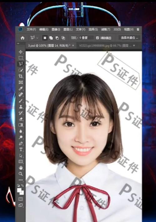 教你简单变身！将证件照背景变成纯白色的秘诀（掌握一招轻松解决，让证件照更加专业）