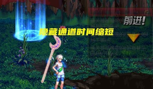 DNF红眼最强搭配装备解析（打造无敌红眼，装备搭配全攻略）
