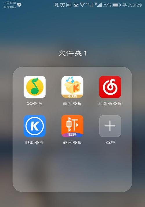 选择电脑播放器的最佳选择（比较各类电脑播放器的优势与劣势，为您提供最佳选择）
