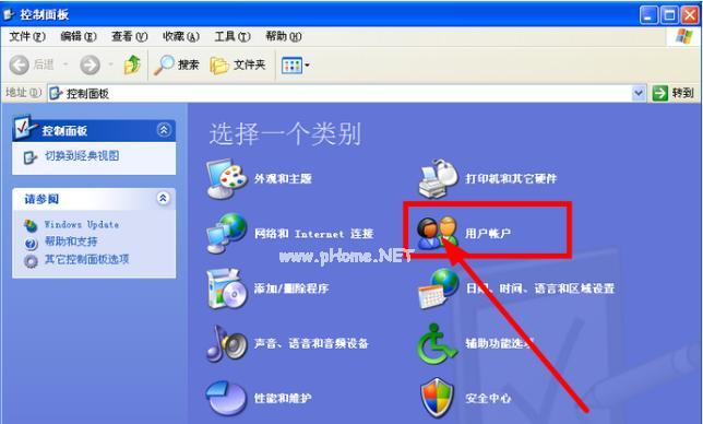电脑开机密码和自动锁屏密码的设置方法（保护个人隐私，加强电脑安全）
