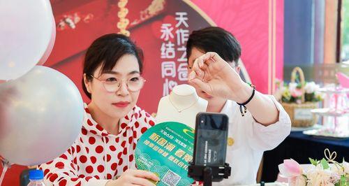 如何在淘宝直播中开启美颜功能（用一键美颜，成为淘宝直播中的美颜达人）
