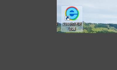 免费网络电话软件推荐（便捷高质量通话，一键拨打全球）