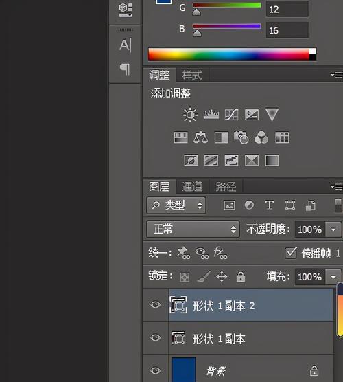 轻松学会复制图层快捷键（简化设计流程，提高工作效率的必备技巧）