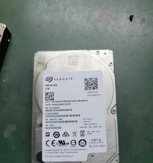 如何解决电脑无法识别移动硬盘的问题（迅速解决移动硬盘无法连接电脑的困扰）