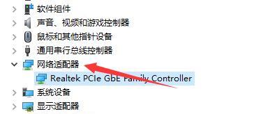 微软7系统如何连接WiFi（详细教程及技巧，轻松上网畅享网络生活）