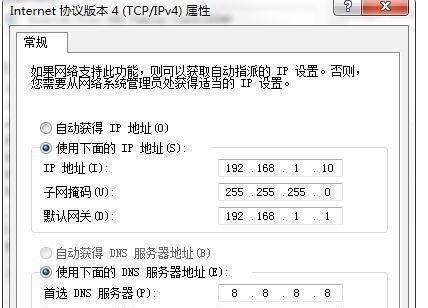 如何设置tplogincn路由器密码（简单设置，保护网络安全）