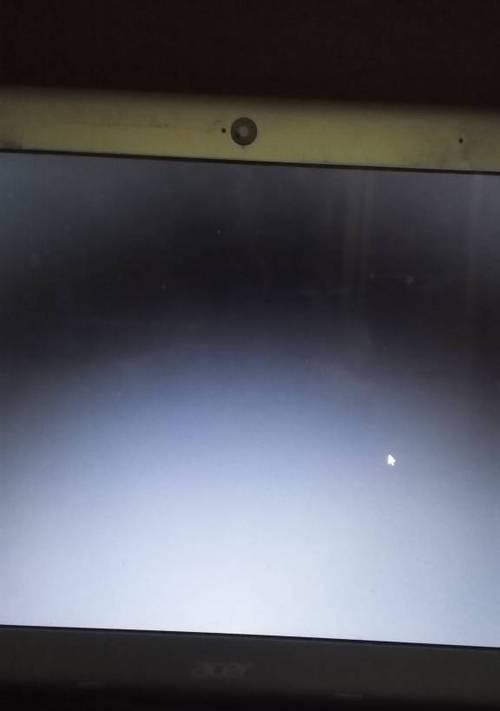 解决电脑双屏幕一个显示一个黑屏的问题（教你轻松应对电脑双屏幕故障）