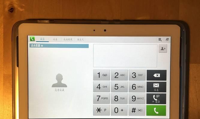使用iPad电脑模式的便利之道（探索iPad电脑模式的功能与优势）