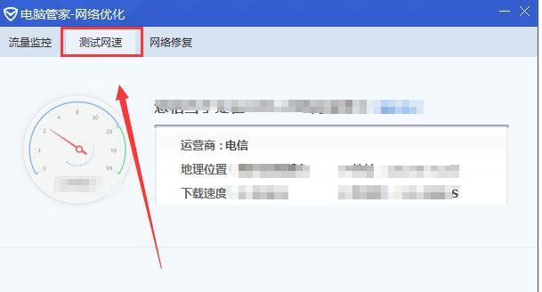 电脑连接WiFi无法上网的解决方法（排查与解决电脑连接WiFi但无法上网问题的方法）