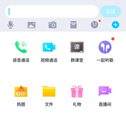 电脑直播必备软件之掌握这些工具，畅享精彩直播！（为您揭秘电脑直播所需软件，助您观赏直播精彩纷呈！）