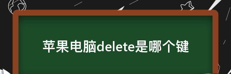 选择哪个压缩软件，苹果电脑用户首选（探索最佳压缩软件以提升苹果电脑的效能）