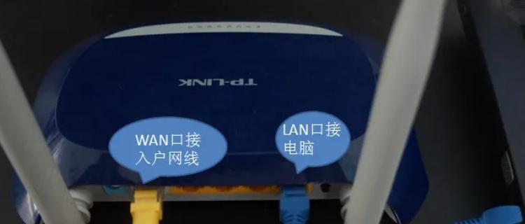 光纤猫连接路由器上网的方法（详细解析如何使用光纤猫连接路由器实现网络访问）