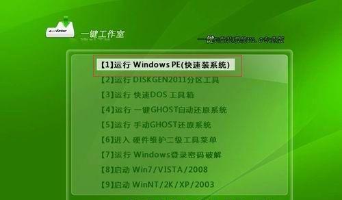 使用U盘安装Win7系统的方法（简单操作，快速安装，轻松升级）