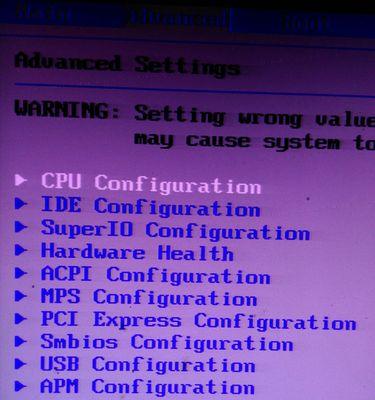 联想按F2无法进入BIOS设置的解决方法（联想按F2不弹出BIOS设置界面可能的原因及解决方案）