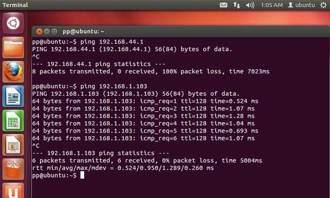 Linuxping命令详解（网络连通性测试利器）