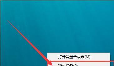 电脑一键恢复，轻松解决系统问题（快速恢复电脑系统，解放您的烦恼）