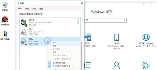 解决台式电脑缺少音频设备的方法（快速修复台式电脑无音频设备问题，让您恢复畅快的音乐体验）