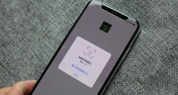 苹果X刷机模式解锁方法详解（一步步教你按出苹果X刷机模式，让你轻松自由刷机）