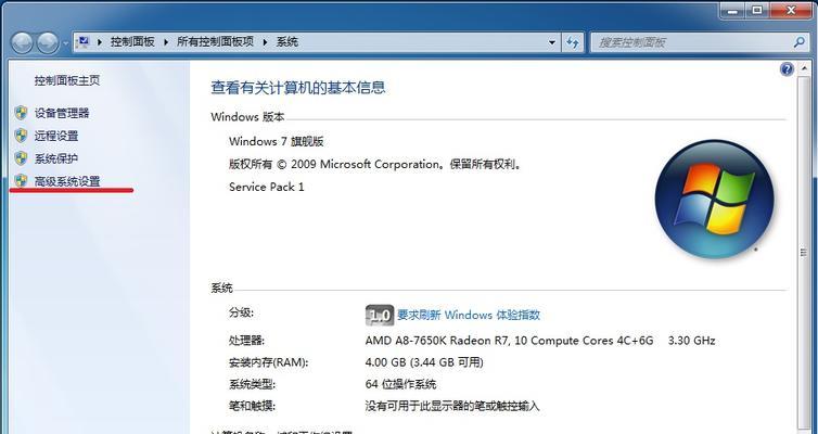 清理C盘无用文件，释放存储空间（管理C盘空间，让电脑更流畅）