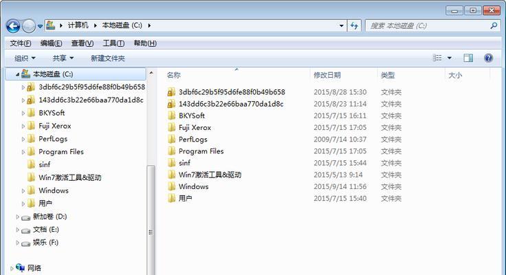 清理C盘无用文件，释放存储空间（管理C盘空间，让电脑更流畅）