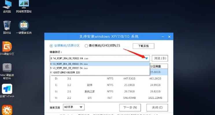 用的U盘启动盘制作工具推荐