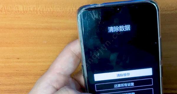 忘记密码了怎样开锁？vivo手机开锁教程（解决vivo手机忘记密码的简易步骤）
