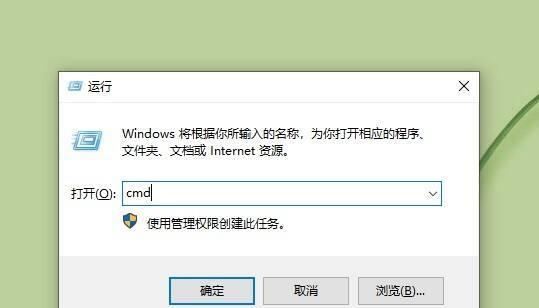 忘记密码了怎样开锁？vivo手机开锁教程（解决vivo手机忘记密码的简易步骤）
