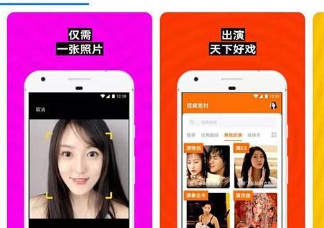 AI换脸软件大比拼（挑选AI换脸软件，实现惊人面部转换效果）