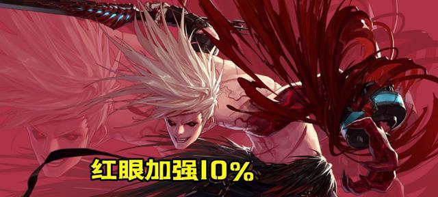 剑魂技能栏最新配置攻略（打造无敌战神，解锁全新战斗方式）