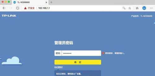 以administrators权限获得的文章撰写技巧（提升撰写能力与影响力的关键方法）