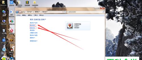 如何解除笔记本电脑的开机密码（忘记密码？不必担心，跟随这些简单步骤解除开机密码）