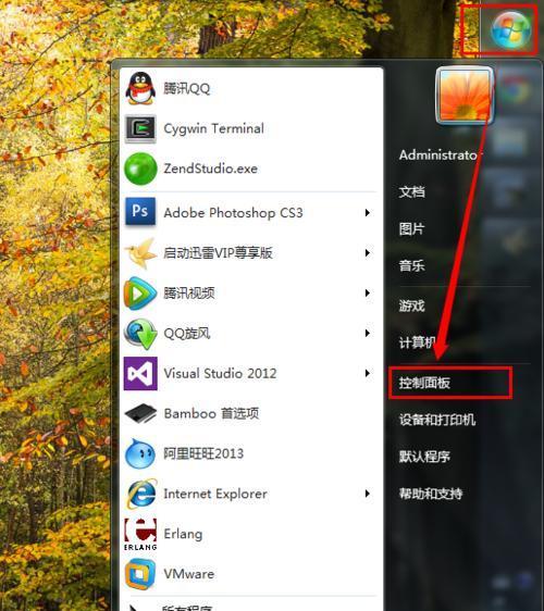 如何解除笔记本电脑的开机密码（忘记密码？不必担心，跟随这些简单步骤解除开机密码）