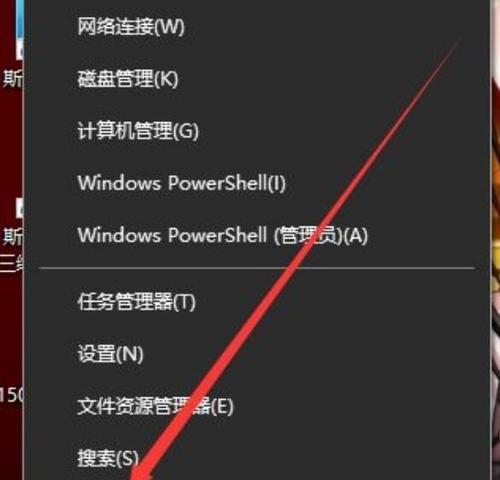 如何查看电脑配置？（探索电脑硬件信息的方法与技巧）