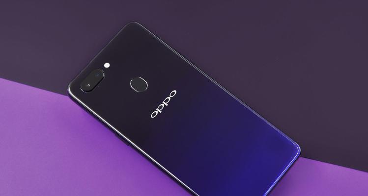 oppoa3手机参数配置处理器解析（深入了解oppoa3手机处理器配置和性能表现）