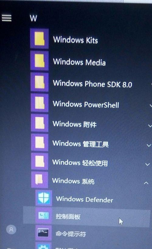 解析DNF蓝屏问题及解决方法（探究DNF游戏中蓝屏现象的原因和解决方案）
