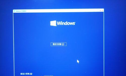使用U盘轻松重装Win10系统（U盘重装Win10系统的步骤和注意事项）