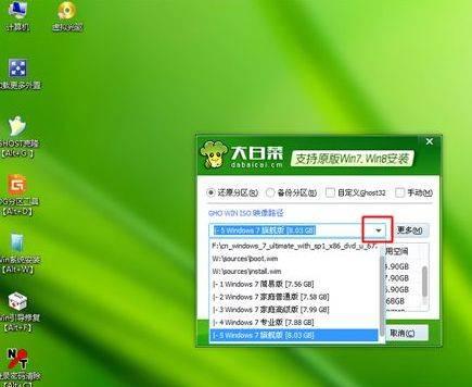 如何在Win7上打开ISO文件？（Win7下打开ISO文件的简便方法和注意事项）