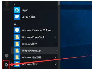 取消Win10登录密码的方法（简单实用的Win10登录密码取消教程）