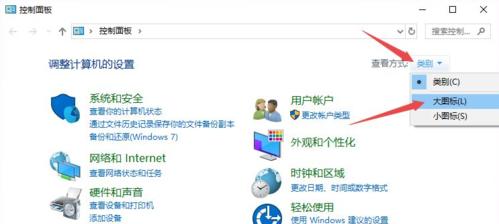 取消Win10登录密码的方法（简单实用的Win10登录密码取消教程）