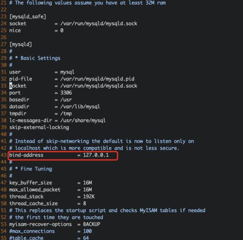MySQL数据库管理软件推荐及使用指南（为您提供便捷的数据库管理方案）
