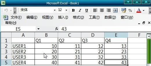 如何实现打印固定表头功能（简化表格打印，提高工作效率）